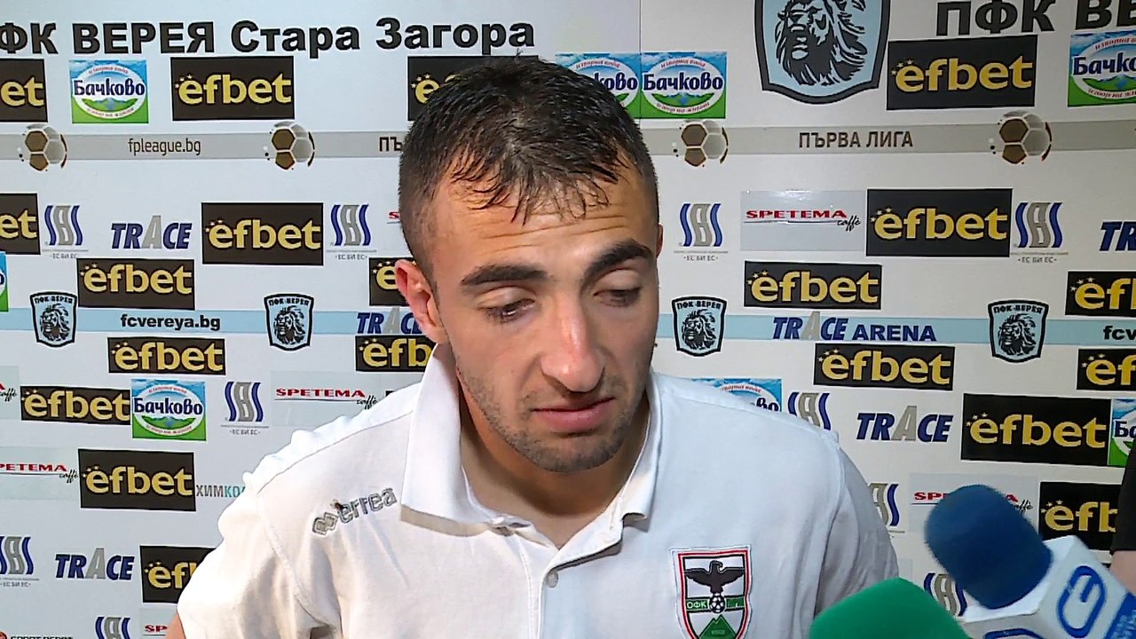 Дани Младенов: Късметът беше с Верея