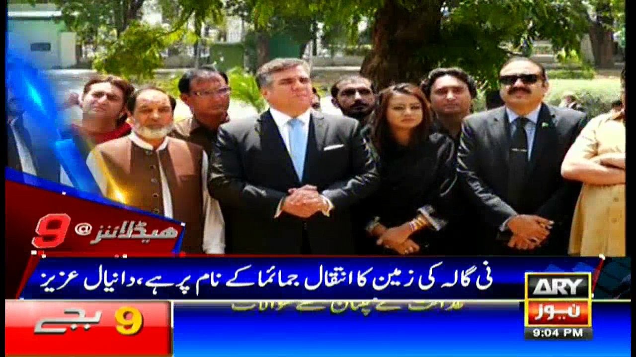 Headlines 2100 25th May 2017