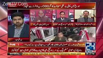 Nawaz Sharif  Is A Part Of International Conspiracy -Orya Maqbool Jan