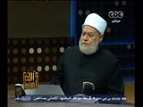 #والله_أعلم | د. علي جمعة : يجوز عدم غسل الميت عند تعذر المياه والاكتفاء بالتيمم