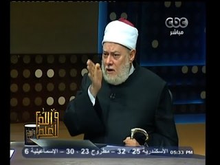 #والله_أعلم | د. علي جمعة : سكرات الموت تأتي فجأة