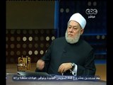 #والله_أعلم | د. علي جمعة : حديث الغرانيق لا وجود له في البخاري