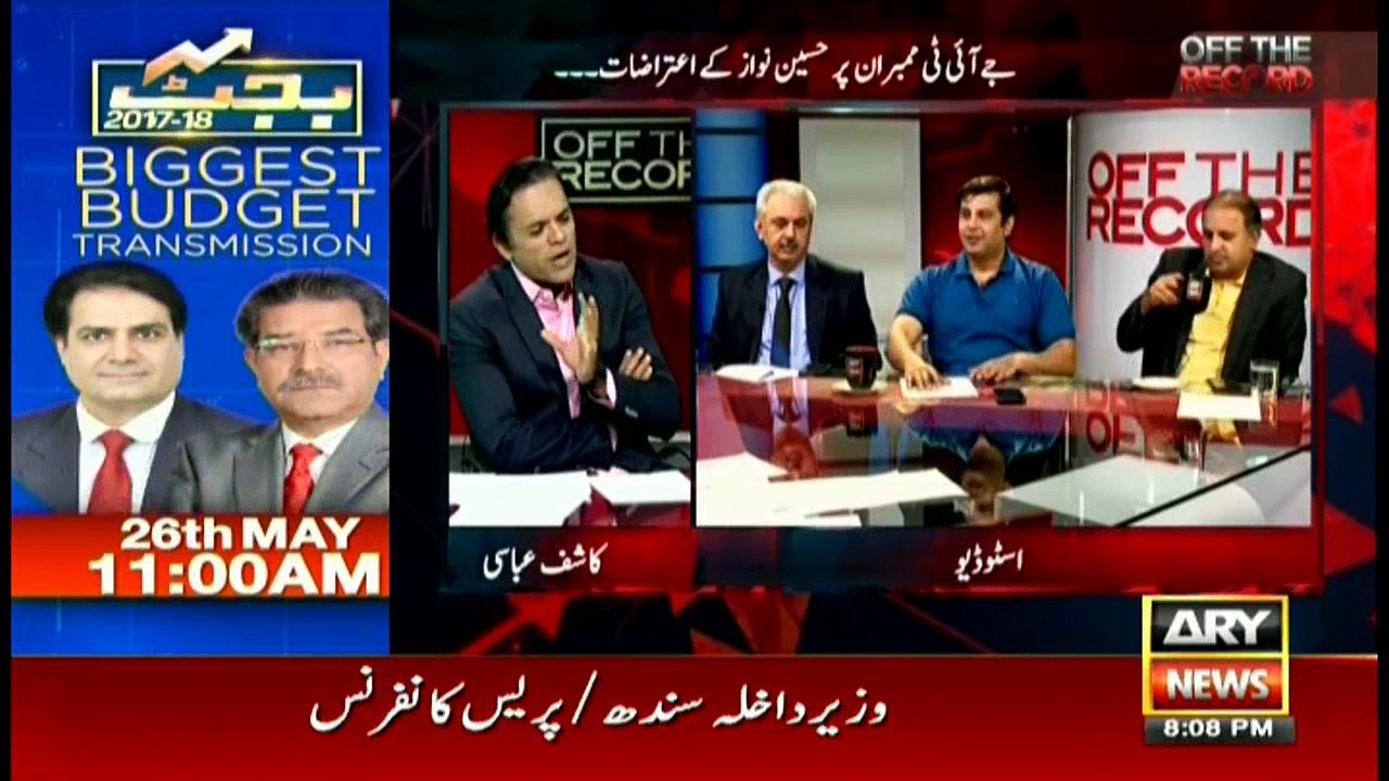 Off The Record 25th May 2017