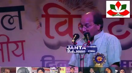 कन्हैया किसका है मोहरा तू भाईया | Hasya kavi sammelan