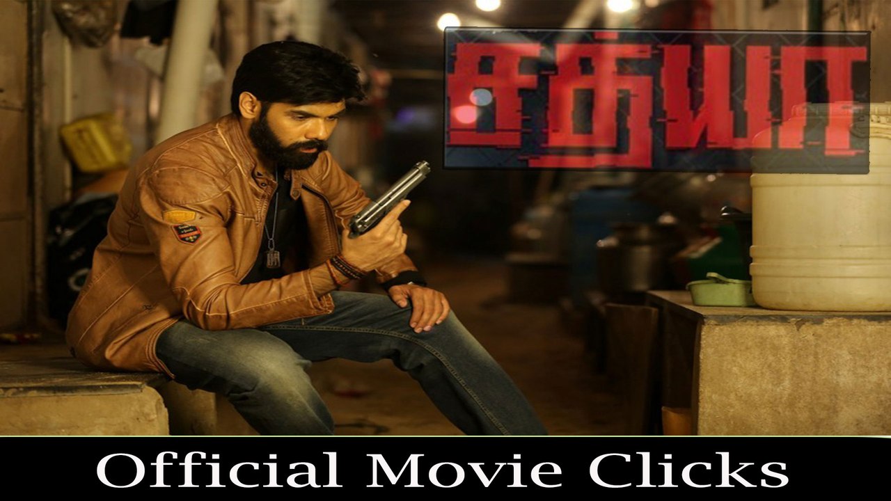 Sathya | Official Movie Clicks | Sibi, Remya, Varalaxmi & Krishnamoorthy