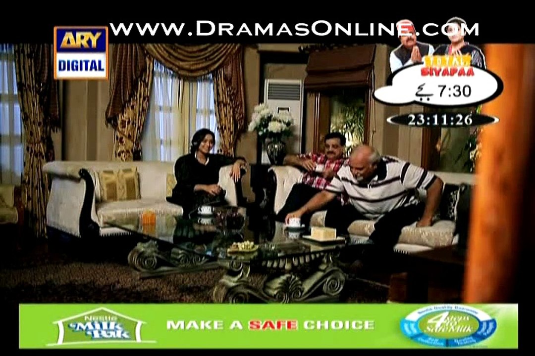 Main Bushra Episode 22 P2