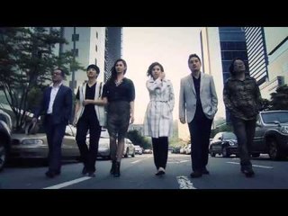 여섯 명의 기센 이들이 온다!!