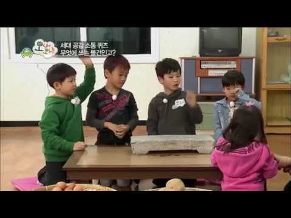 이정섭 손자 종걸, 폭발하다,과연 무사히 여행을 마칠수 있을까?[오냐오냐 1회]