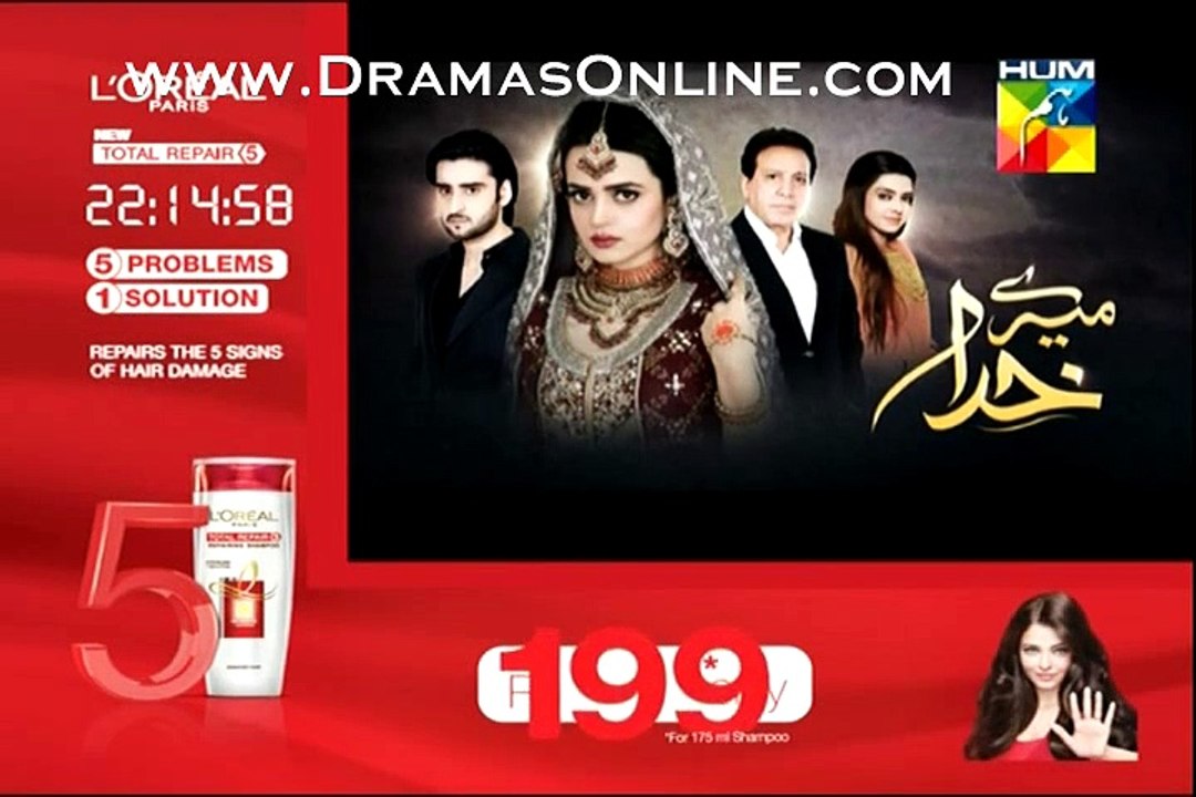Mere Khuda Episode 2 part 4