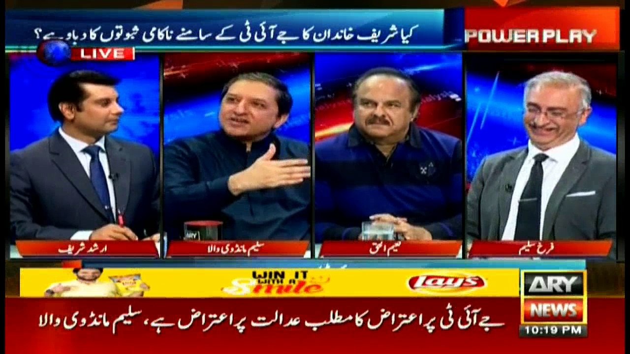 Objections on JIT are tantamount to objection on Supreme Court: Saleeem Mandviwalla