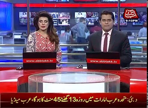 Sheikh Rasheed Addresses To Public Rally In Rawalpindi - 25th May 2017