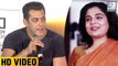 Salman Khan REACTS On Reema Lagoos Demise