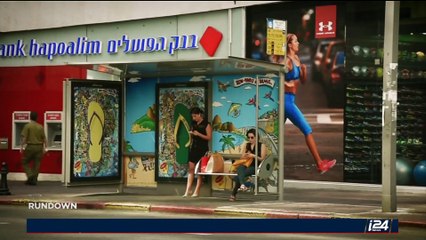 THE RUNDOWN |  Condemning racism to a beat |  Thursday,  May 25th 2017