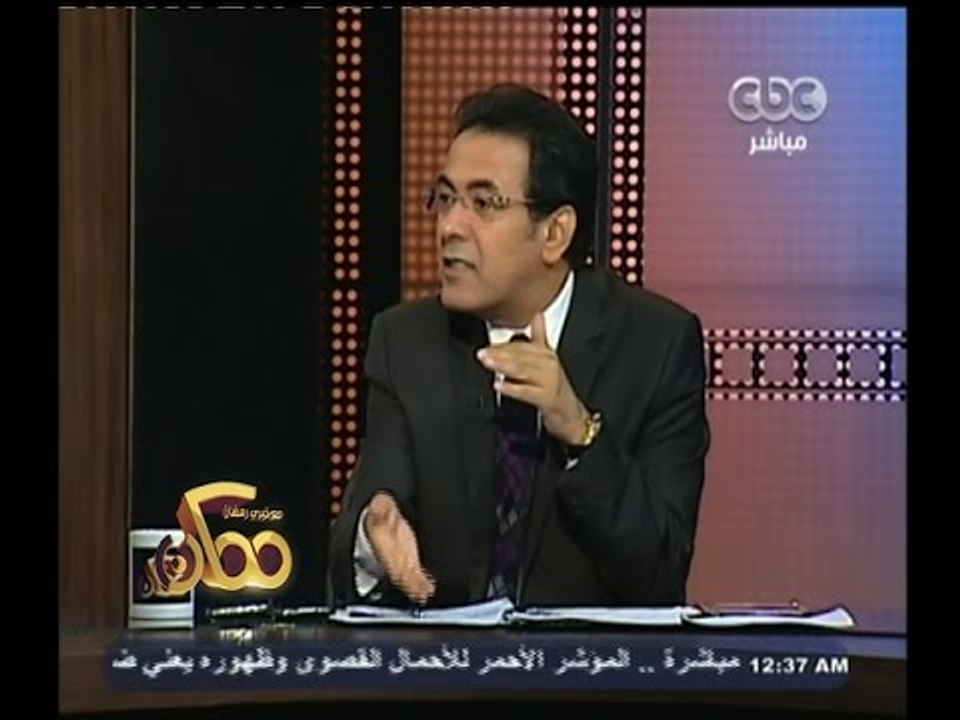 #ممكن | كيف ستنهار الجماعات الإرهابية التي تهدد الوطن العربي