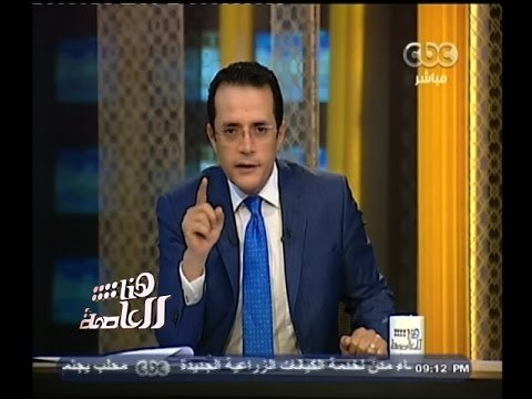 #هنا_العاصمة | الإدارية العليا تصدر حكماً نهائياً وواجب النفاذ بحل حزب الحرية والعدالة