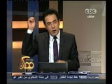 #ممكن | شاهد .. خيري رمضان يقوم بالأتصال برقم شكاوى الحالات الحرجة على الهواء و لا يوجد مجيب