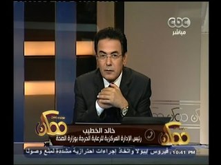 #ممكن | جولة اخبارية مع خيري رمضان | 8 أغسطس 2014