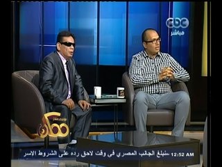 #ممكن | حوار خاص عن أهمية السفر وفوائده من وجهات نظر مختلفة - الجزء الرابع