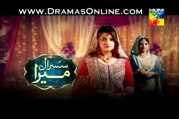 Susraal Mera Episode 80 part 2