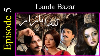 Old Pakistani Drama Serial Landa Bazar Episode#5 Of 41