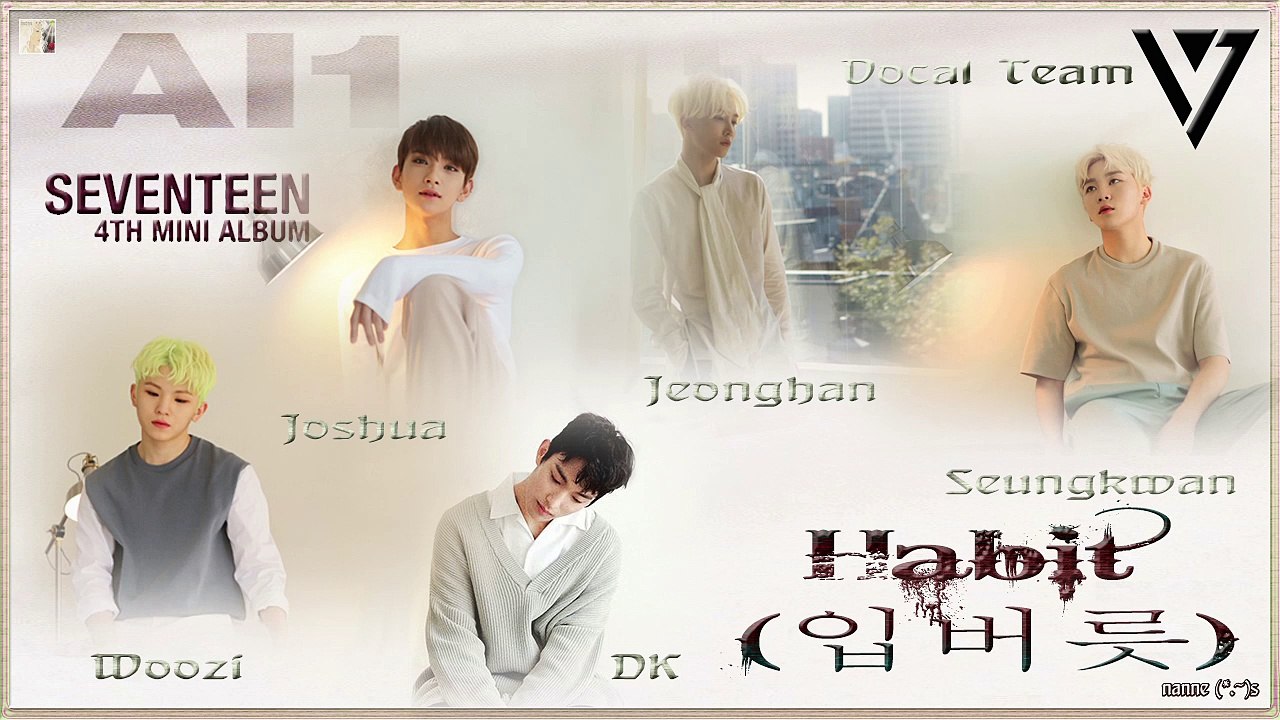 Seventeen - Habit k-pop [german Sub]