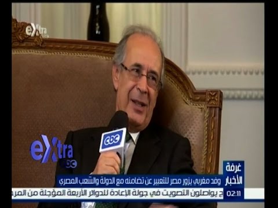 #غرفة_الأخبار |  محمد سعد العالمي: الشعب المغربي يقدر الشعب المصري والعلاقات بينهم ممتدة عبر التاريخ