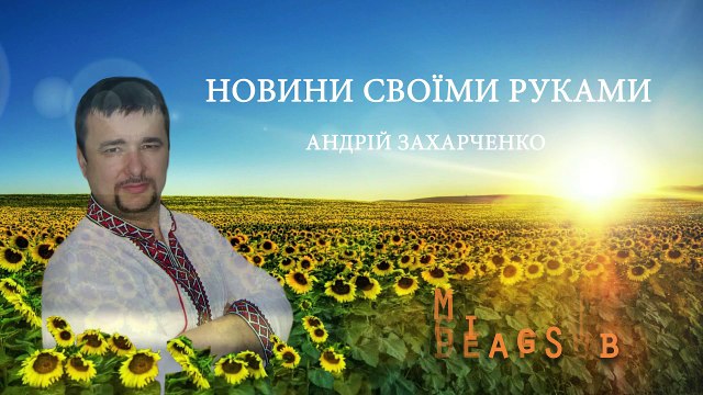 Папа Франциск зустрівся з українськими військовими