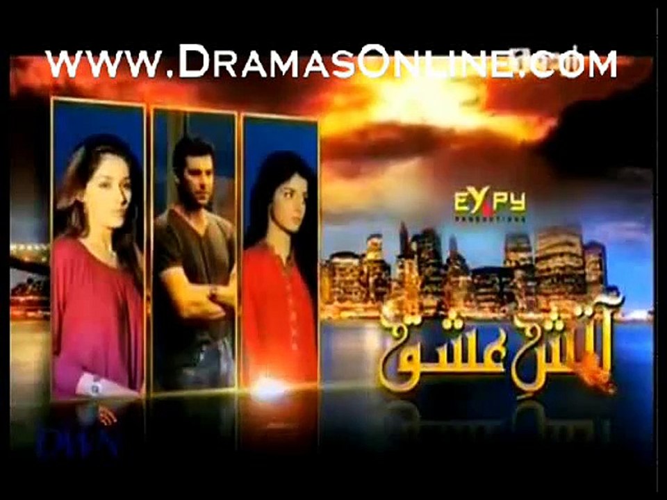 Aatish-e-Ishq Episode 5 part 5