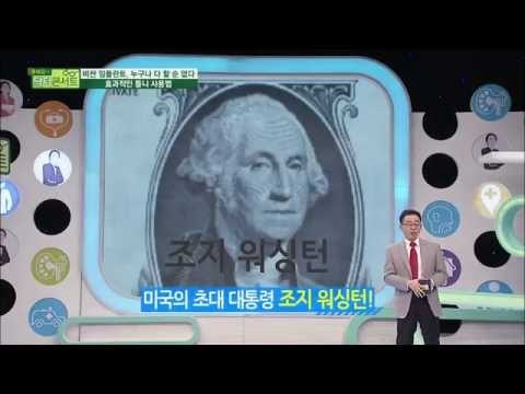비싼 임플란트, 누구나 다 할 순 없다! 효과적인 틀니 사용법