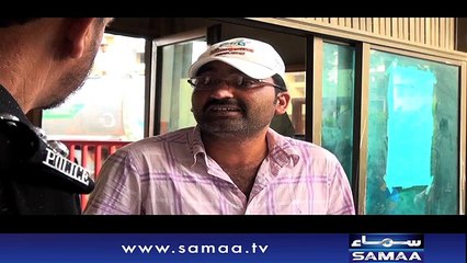 Court Number 5 | SAMAA TV | 25 May 2017