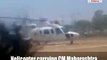 Helicopter carrying CM Maharashtra, Devendra Fadnavis, crashes