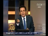 #ممكن | أهم المواضيع التي شغلت الرأي العام هذا الأسبوع