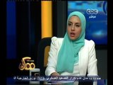 #ممكن | كيف نطور دور رعاية الأيتام ونحميهم من معدومي الضمير | الجزء الثاني