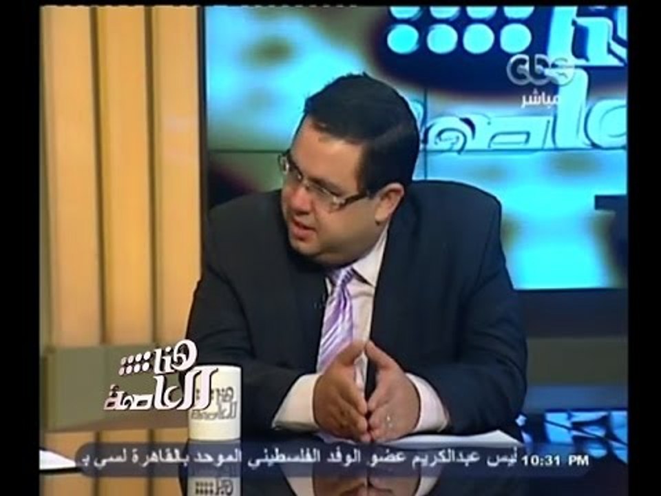#هنا_العاصمة | د.عبد المنعم السيد : مشروع محور...