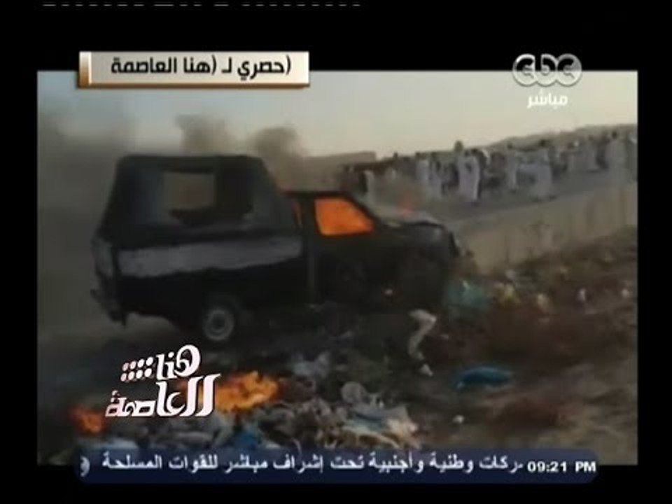 #هنا_العاصمة | الحلقة الكاملة 5 أغسطس 2014 | تدشين مشروع محور قناة السويس