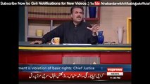 Why Aftab Iqbal is against Nawaz Govt