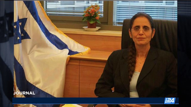 Israël : Vers une nouvelle partition de Jérusalem ?