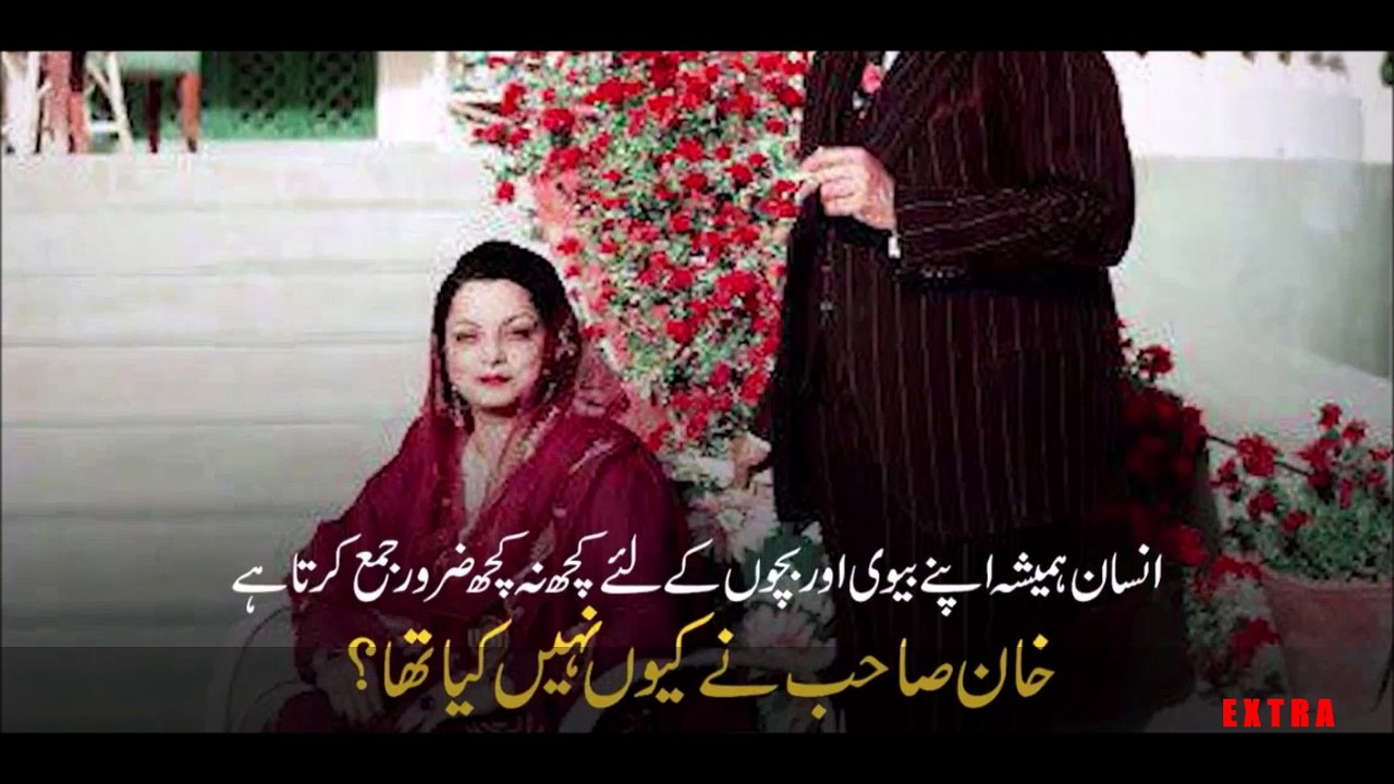 The statesman and Honourable first Prime Minister of Pakistan Mr. Liaqat Ali khan
