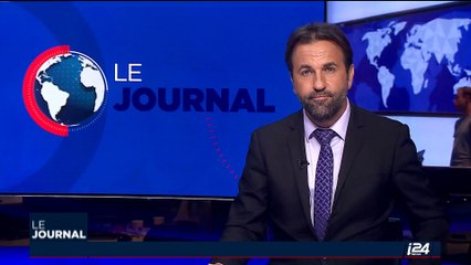 Sciences de l'espace : Un satellite franco-israélien pour observer la nature