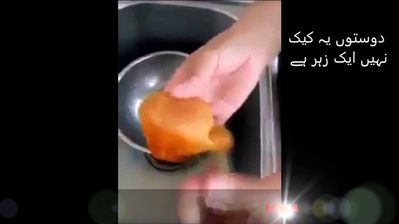 Watch what you are eating in cupcake