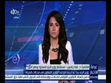 #غرفة_الأخبار | د. علاء ياسين : مصر تقدم بعض المشروعات لأوغندا لتعزيز التعاون في مجالات المياه