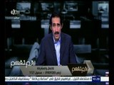 لازم نفهم | الحلقة الكاملة 14 ديسمبر  2015  | ملف الإسكان المتوسط “ دار مصر “