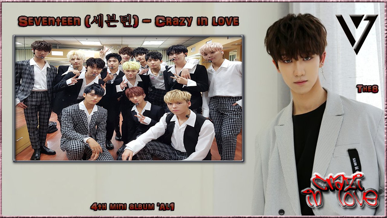 Seventeen - Crazy in love  k-pop [german Sub]