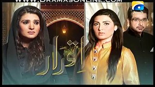 Iqraar Episode 14  Part 3