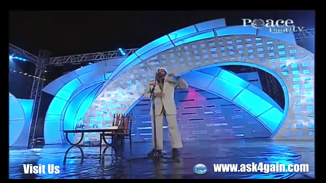 Nelson Mandela Accept Islam Live