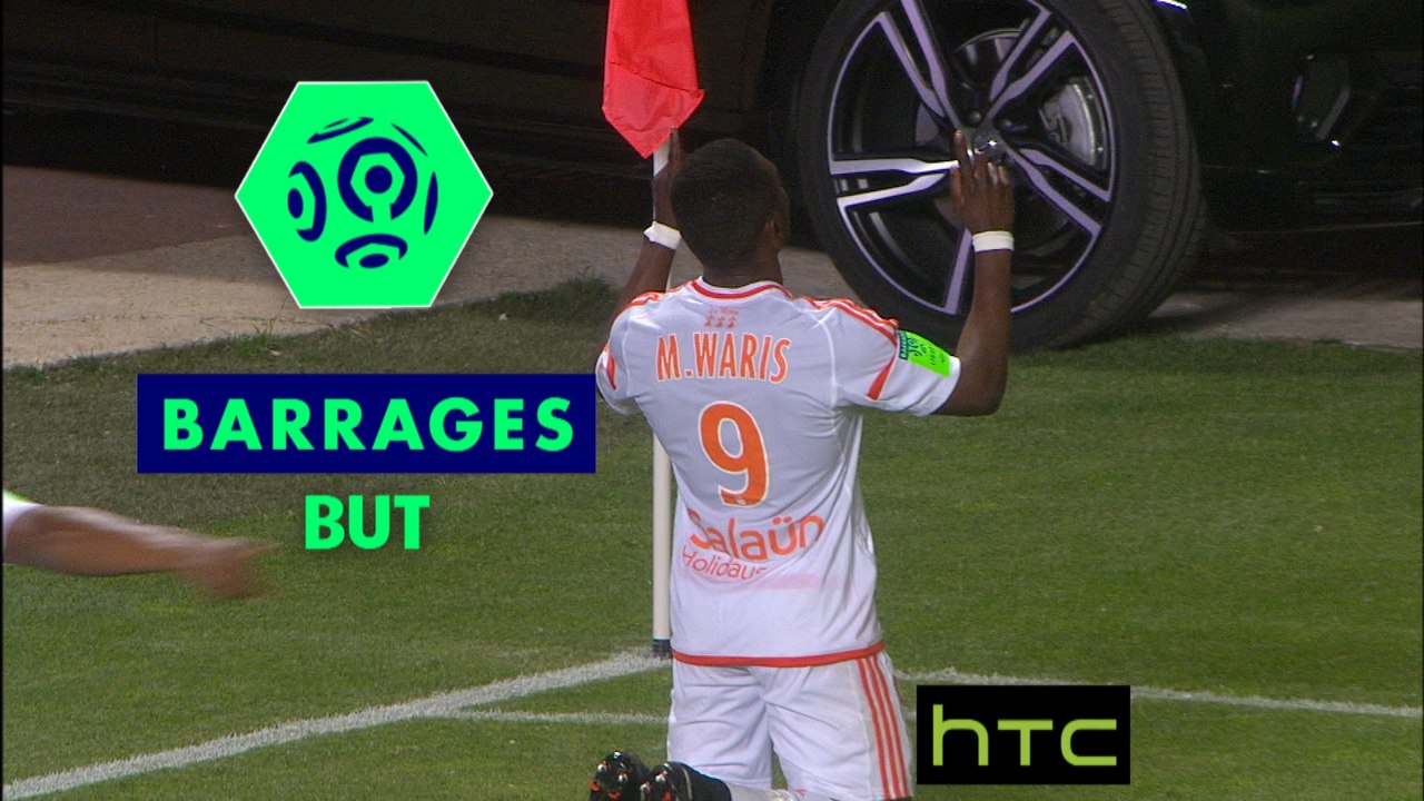 But Abdul Majeed WARIS (82') / ESTAC Troyes - FC Lorient / Barrage aller Ligue 1 (saison 2016-17)