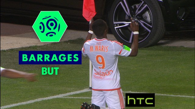 But Abdul Majeed WARIS (82') / ESTAC Troyes - FC Lorient / Barrage aller Ligue 1 (saison 2016-17)