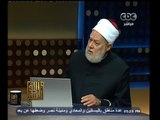 #والله_أعلم | د.علي جمعة:  لايجوز كفالة الطفل اليتيم  بالسفر به خارج البلاد