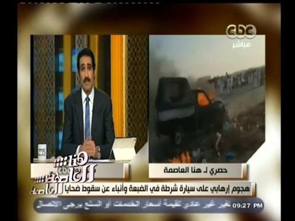 #هنا_العاصمة | تفاصيل تدشين مشروع تنمية محور قن...