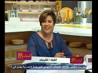 #الستات_مابيعرفوش_يكدبوا | الشيف شربيني : مافعله الرئيس السيسي اليوم في قناة السويس بشرة خير